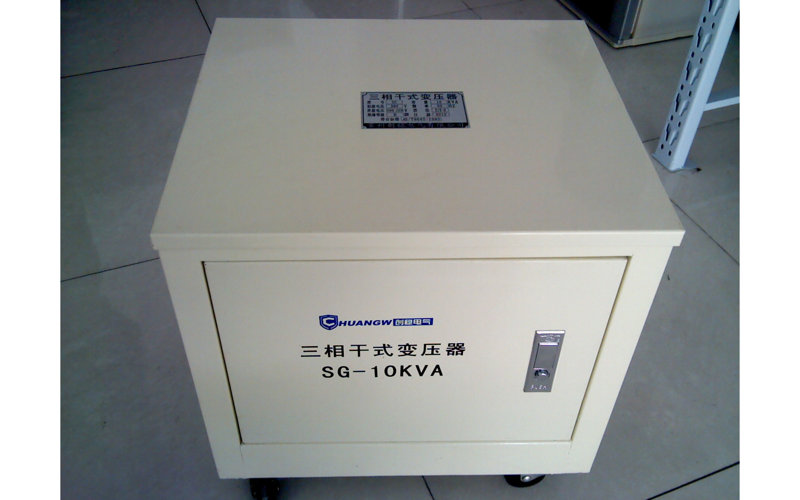 10kva三相隔離變壓器頂部 10kva三相隔離變壓器頂部