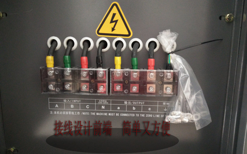 工廠穩(wěn)壓器接線圖 工廠穩(wěn)壓器接線圖