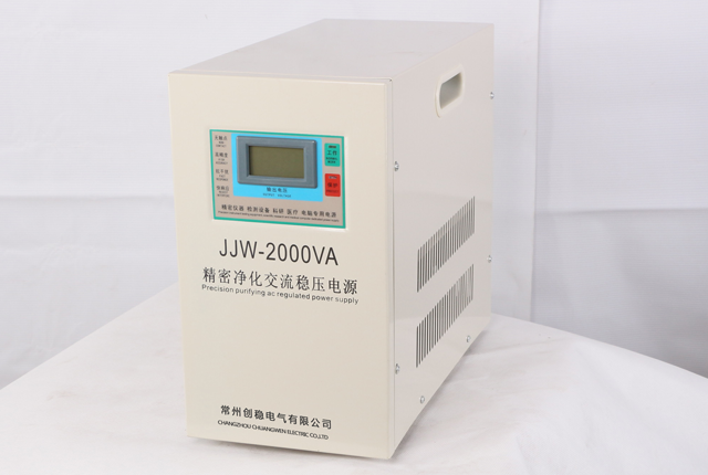 JJW系列精密凈化交流穩(wěn)壓電源2000VA JJW系列精密凈化交流穩(wěn)壓電源2000VA