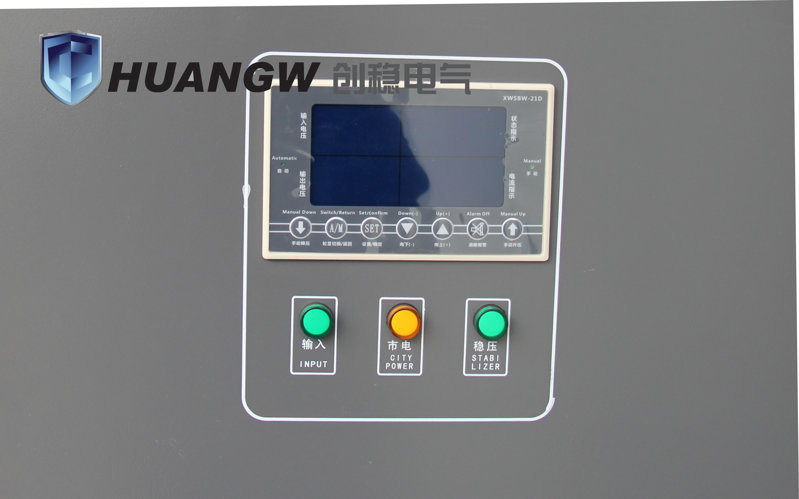 激光切割穩(wěn)壓器采用電子智能顯示屏,精準(zhǔn)已讀懂 激光切割穩(wěn)壓器采用電子智能顯示屏,精準(zhǔn)已讀懂