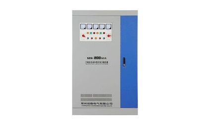 三相補償交流穩(wěn)壓器